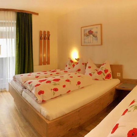 Pension Heidelberg - Fam Fuchs Хопфгартен-им-Бриксенталь Номер фото